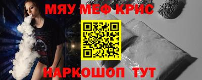 дурь Коммунар
