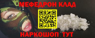 дурь Краснознаменск