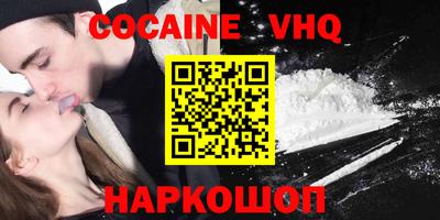 дурь Коммунар