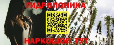 метадон Краснокаменск