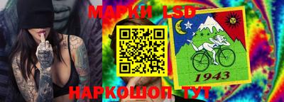 метадон Краснокаменск