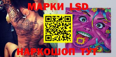 твердый Конаково