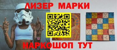 метадон Краснокаменск