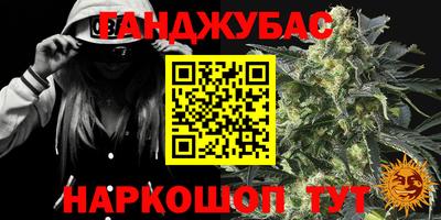 дурь Коммунар