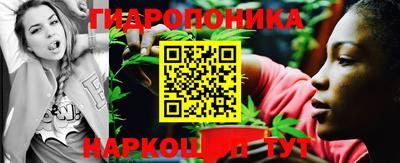 герыч Комсомольск-на-Амуре