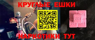 дурь Краснознаменск