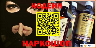 дурь Краснознаменск
