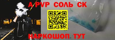 твердый Конаково