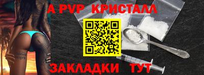 твердый Конаково