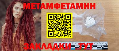 дурь Краснознаменск