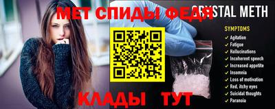 метадон Краснокаменск