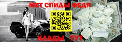 наркотики Краснодар