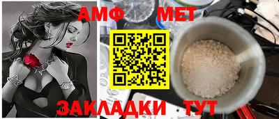 дурь Краснознаменск