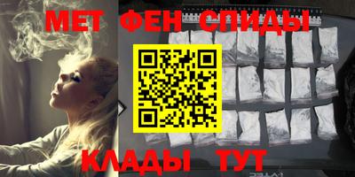 дурь Коммунар