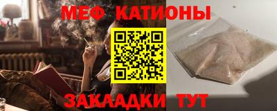 дурь Краснознаменск