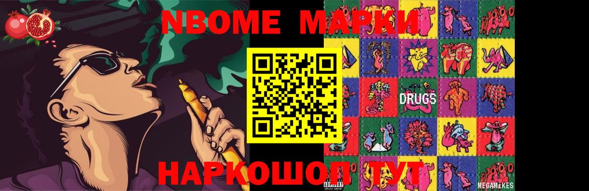 LSD-25 экстази ecstasy  Лсд 25 экстази кислота  Лсд 25 экстази  Вход с VPN  Егорьевск 